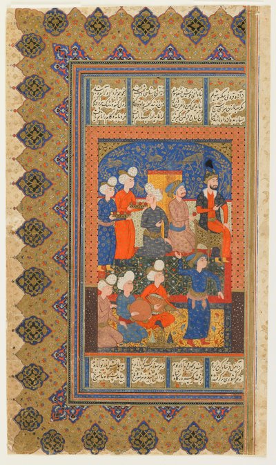 Folio da uno Shahnama (Libro dei Re) di Firdawsi; recto: Luhrasp sul trono, Iran, c.1590-1600 da Persian School