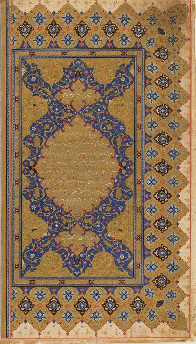 Folio da uno Shahnama (Libro dei Re) di Firdawsi; recto: testo della prefazione; verso: intestazione illuminata e testo della prefazione, Iran, c.1590-1600 da Persian School