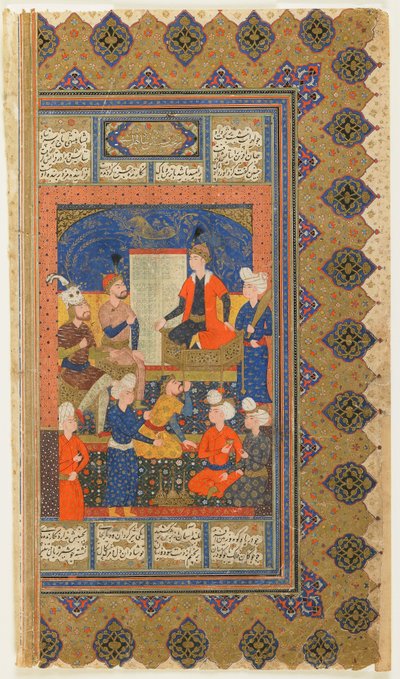 Folio da uno Shahnama (Libro dei Re) di Firdawsi; verso: Luhrasp sul trono, Iran, c.1590-1600 da Persian School
