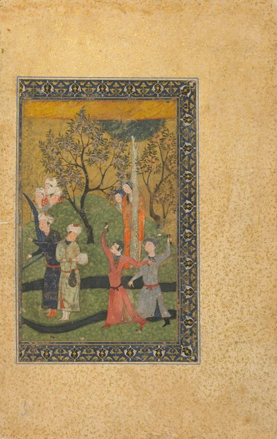 Foglio da un testo non identificato; Un Principe e una Principessa Circondati da Cortigiani in un Giardino, Iran, periodo Turkoman, c.1480 da Persian School