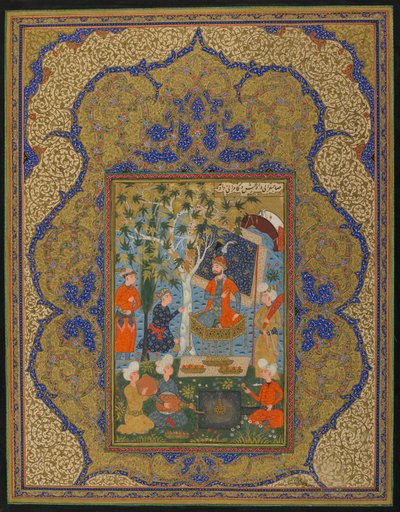 Folio da un testo non identificato; Un sovrano sul trono, possibilmente Khurasan, Iran, c.1590 da Persian School