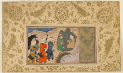 Foglio da un testo non identificato; Iskandar (?) Visita un Eremita, Iran, c.1500 da Persian School