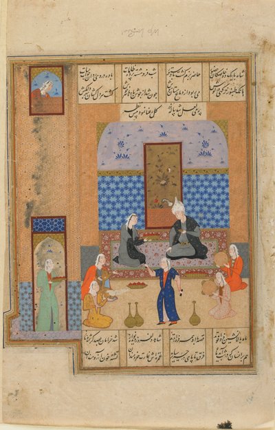 Folio da un testo non identificato; recto: Principe e principessa in un padiglione, Shiraz, Iran, c.1540-50 da Persian School