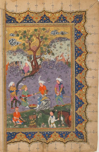Folio da un testo non identificato; verso: Un principe seduto su una roccia circondato da attendenti, Isfahan, Iran, c.1600 da Persian School