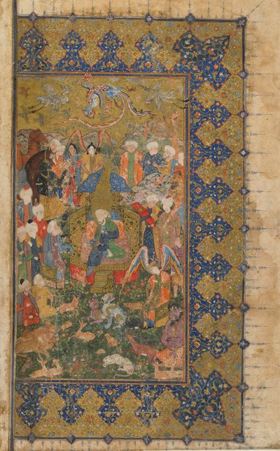 Folio da un testo non identificato; verso: Salomone sul trono, Shiraz, Iran, c.1560 da Persian School