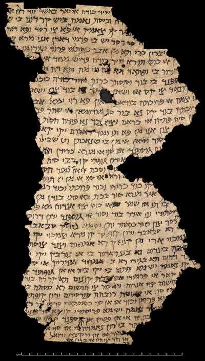 Frammento di una lettera giudeo-persiana, VIII secolo da Persian School