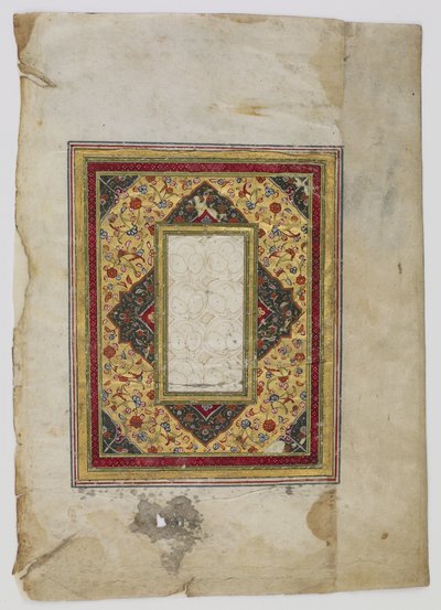 Frammento di una sezione (juz) di un Corano, Iran da Persian School