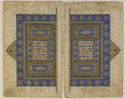 Frontespizio da un Khamsa (Quintetto) da Persian School