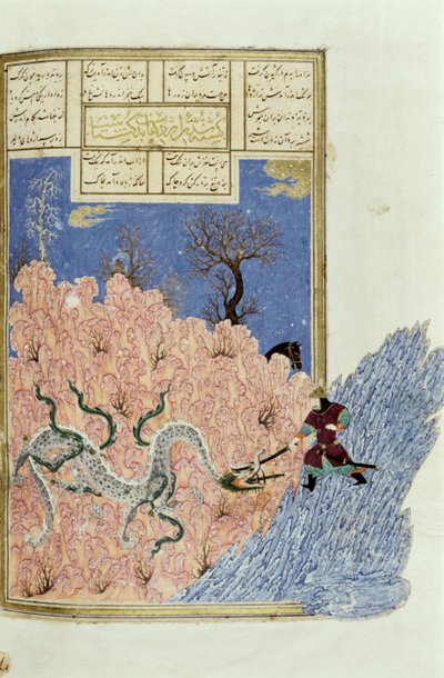 Gushtasp uccide il drago, illustrazione dallo Shahnama (Libro dei Re) da Persian School