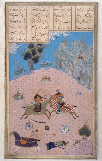 Gustaham uccide Lahhak e Farshidward, illustrazione dallo Shahnama (Libro dei Re) da Persian School