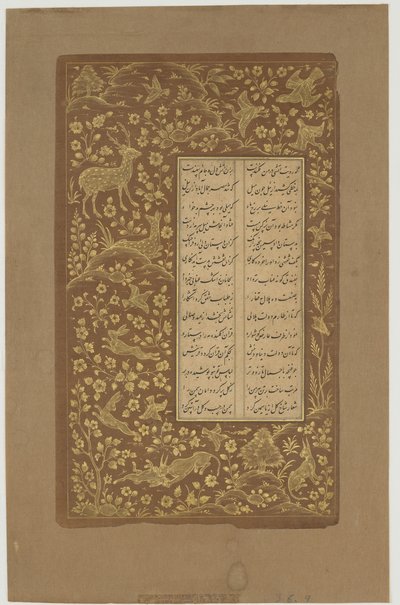 Lepri, cervi e uccelli in un paesaggio, foglio da Yusuf u-Zulaikha di Jami (m. 1492) Qazvin, Iran, dinastia Safavide, 1557 da Persian School