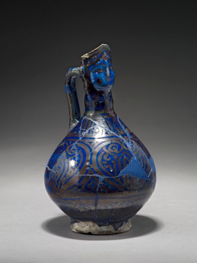 Brocca con testa umana, Iran, inizio XIV secolo da Persian School