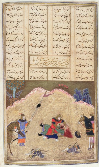 Human ucciso da Bizhan, illustrazione dallo Shahnama (Libro dei Re) da Persian School