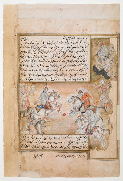 Humay che gioca a polo con i suoi schiavi, dal Dārābnāmah di Abū Ṭāhir Ṭarsūsī, Muḥammad ibn Ḥasan da Persian School