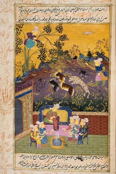 Cacciatori e favoriti che bevono con un nobile o un re da Persian School