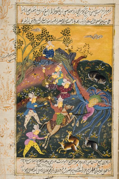 Scena di caccia da Persian School