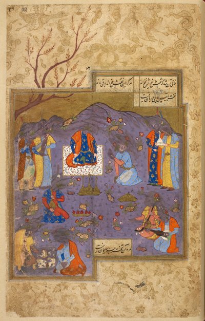 Festa campestre, da un manoscritto di Khulasa i Khamsa di Nizami da Persian School