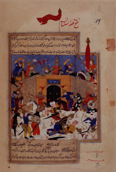 Cattura di Isfahan da parte di Timur, da 