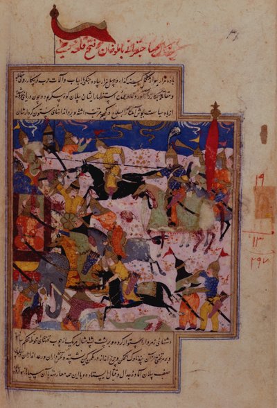 Sconfitta di Amlu Khan da parte di Timur e la cattura di Delhi, dallo 