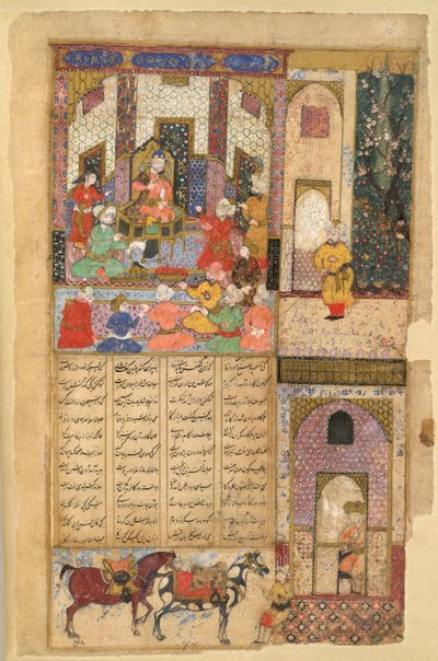 Kawa il fabbro davanti a Zahhak, dallo Shahnama o 