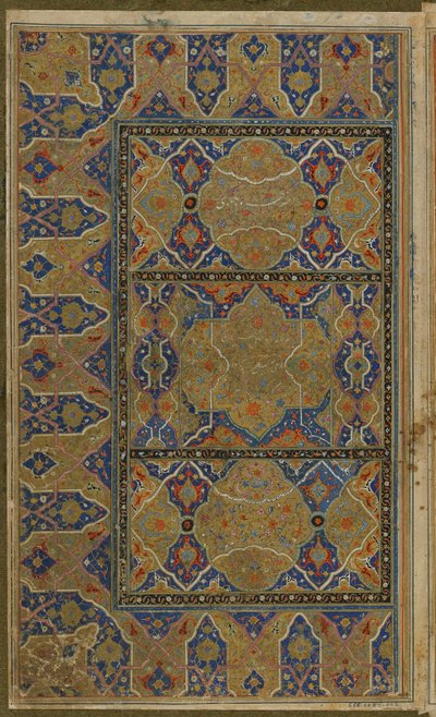 Foglio illuminato doppio da un Khamsa (Quintetto) di Nizami, Iran, periodo Safavide, c.1550-75 da Persian School