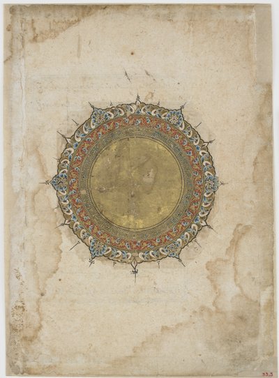 Medaglione illuminato con due bordi ornamentali, foglio da un testo non identificato, Iran, XIII-XIV secolo da Persian School