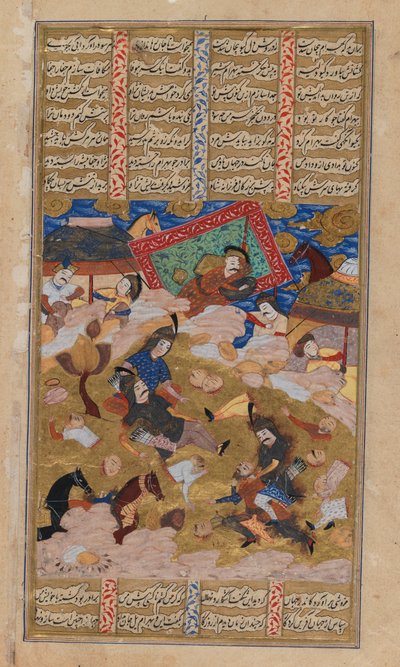 Pagina Illustrata da un Manoscritto Shahnamah da Persian School