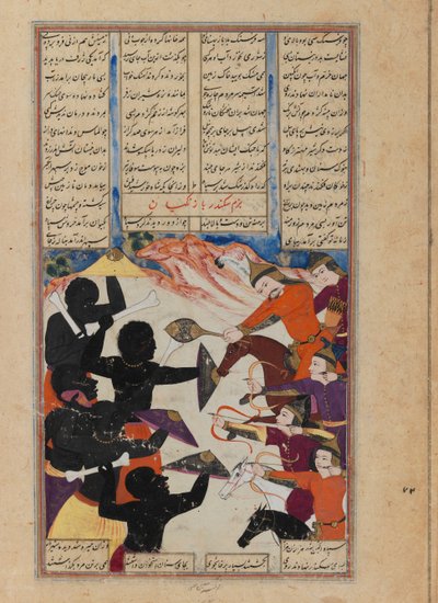 Pagina illustrata da un manoscritto Shahnamah da Persian School