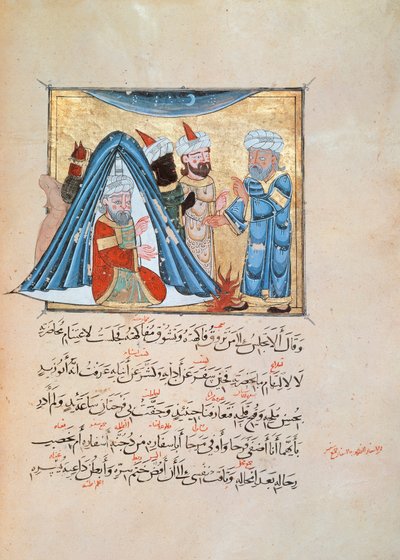 Illustrazione dal Maqamat (Gli incontri) di Al-Hariri da Persian School