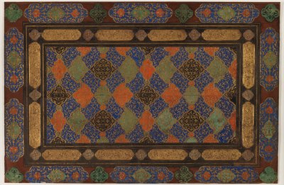Interno di una copertina di libro da Persian School