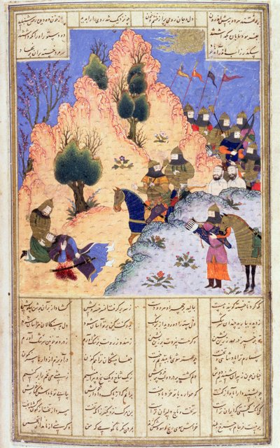 Iskandar conforta il morente Dara, dallo Shahnama di Firdawsi da Persian School