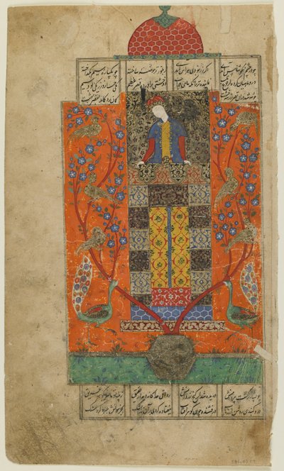 Iskandar nel giardino incantato, c.1560 da Persian School