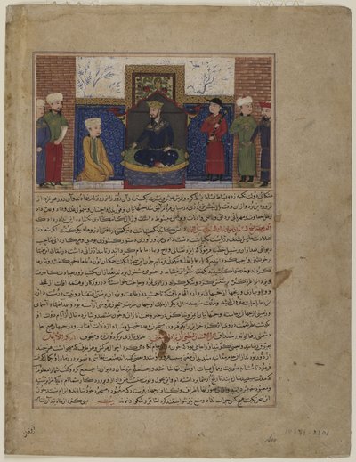 Jamshid in trono, c.1425 da Persian School