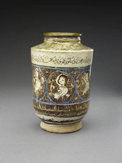 Vaso con arpie, inizio XIII secolo da Persian School