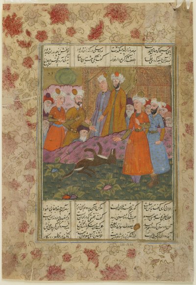 Gesù e il cane morto, c.1620 da Persian School