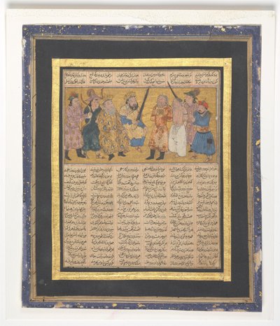 Kai Khusrau sul trono con una spada, c.1300-30 da Persian School