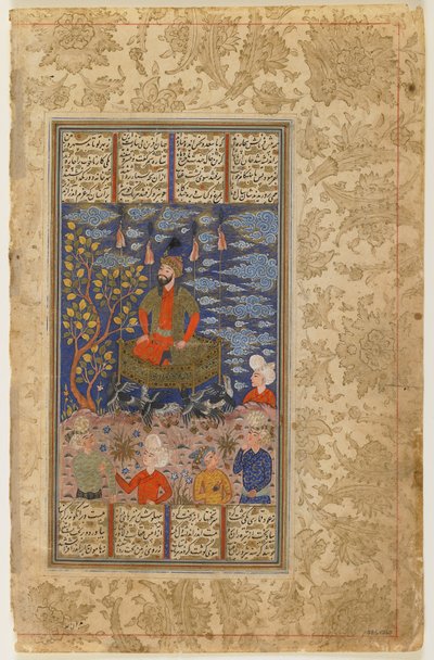 Kay Kavus e il suo trono volante da uno Shahnama da Persian School