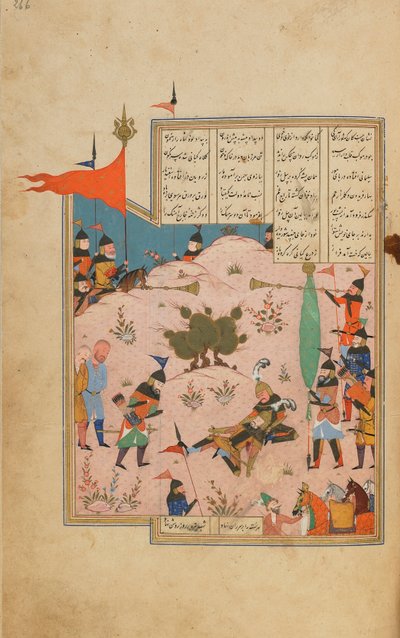 Khamsa (Quintetto) di Nizami, Shiraz, Iran, periodo Safavide, c.1550-60 da Persian School