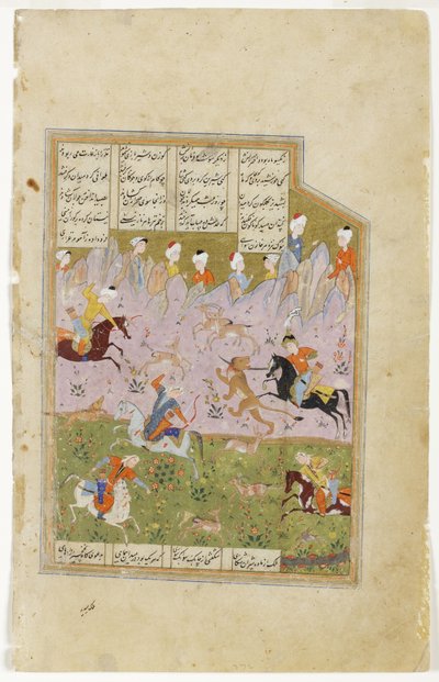 Khosrow e Shirin cacciano i leoni, c.1580 da Persian School
