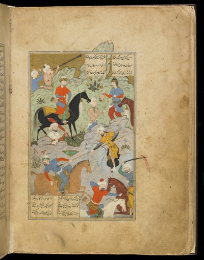 La vittoria di Khusraw su Bahram da un Khamsa da Persian School