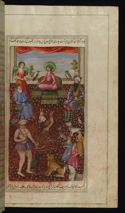 Re Salomone in compagnia di un angelo, i suoi cortigiani, animali, uccelli e un demone da Luci di Canopo da Persian School