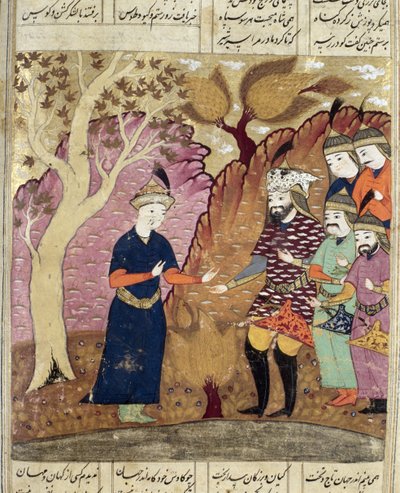 Cavalieri che trovano il caduto Kawus, illustrazione dallo Shahnama (Libro dei Re) di Abul-Qasim Manur Firdawsi (c.934-c.1020) 1619 da Persian School