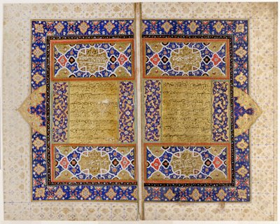 Frontespizio del Corano da Persian School