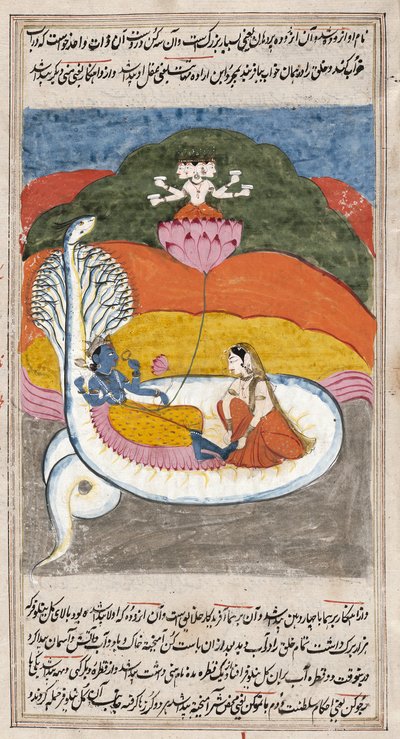 Krishna su un serpente bianco con una donna che lava i suoi piedi e una divinità che sorge da un fiore di loto, illustrazione dal Mahabharata, 1850 da Persian School