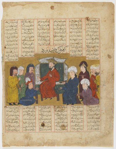 Lahhak e Farshidward davanti ad Afrasiyab da uno Shahnama (Libro dei re) da Persian School
