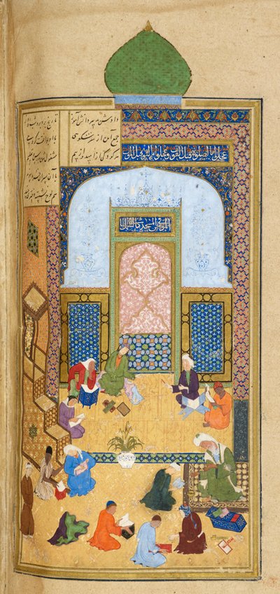 Laila e Majnun a scuola, illustrazione dal 