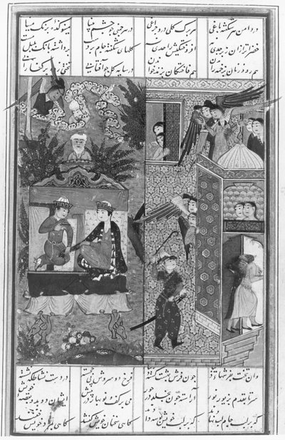 Laila e Majnun uniti in Paradiso, come visto in una visione da Zaid, dal Khamsa (Quintetto) di Nizami da Persian School
