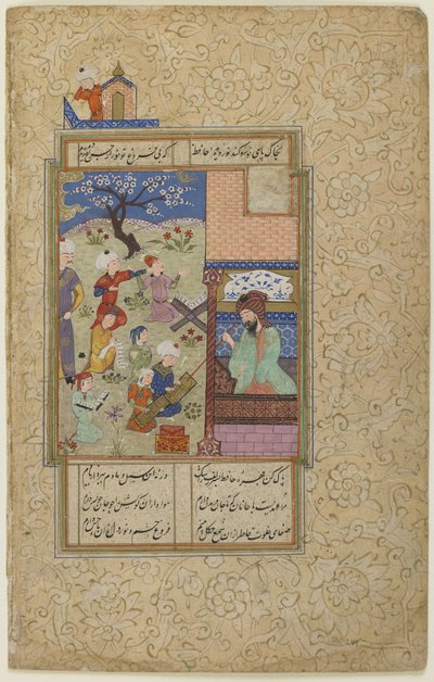 Layla e Majnun a scuola, da un Divan, c.1490 da Persian School