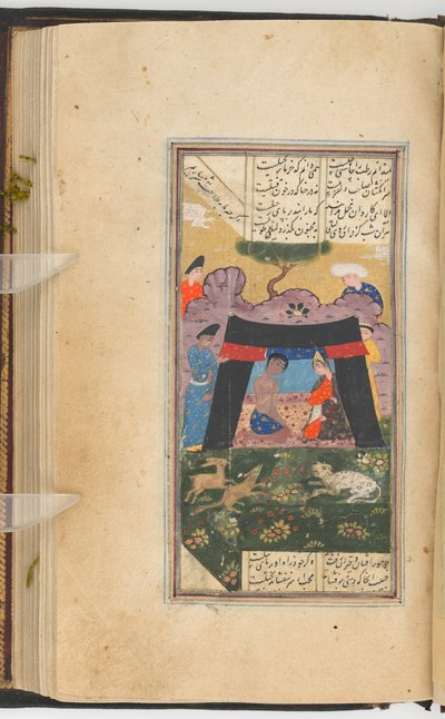 Layla e Majnun in una tenda (dipinto recto; testo verso del foglio 205), dipinto da un manoscritto del Kulliyat di Sa