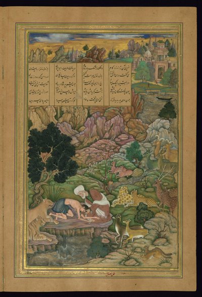 Majnun è visitato nel deserto da suo padre dal Khamsa (Quintetto) di Amir Khusraw Dihlavi da Persian School